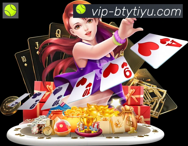 B体育官网APP 高清赛事图